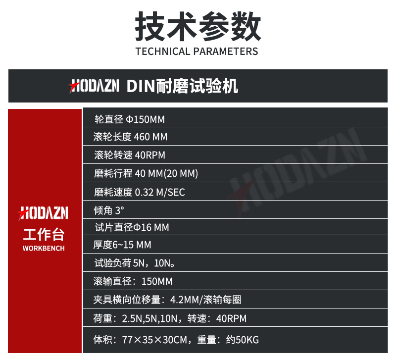 体育app在线登录