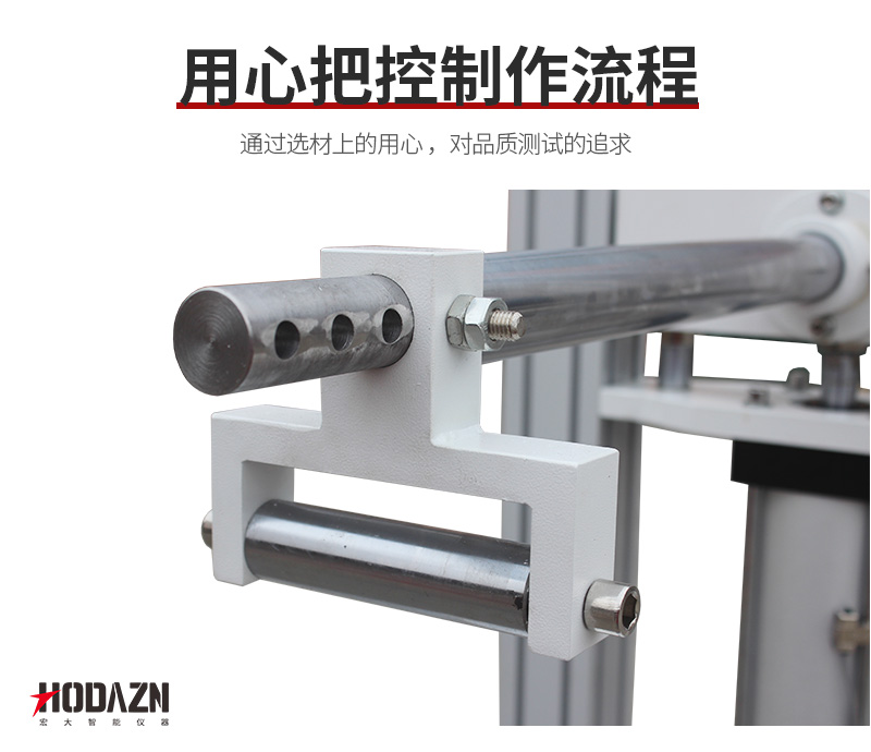 体育app在线登录