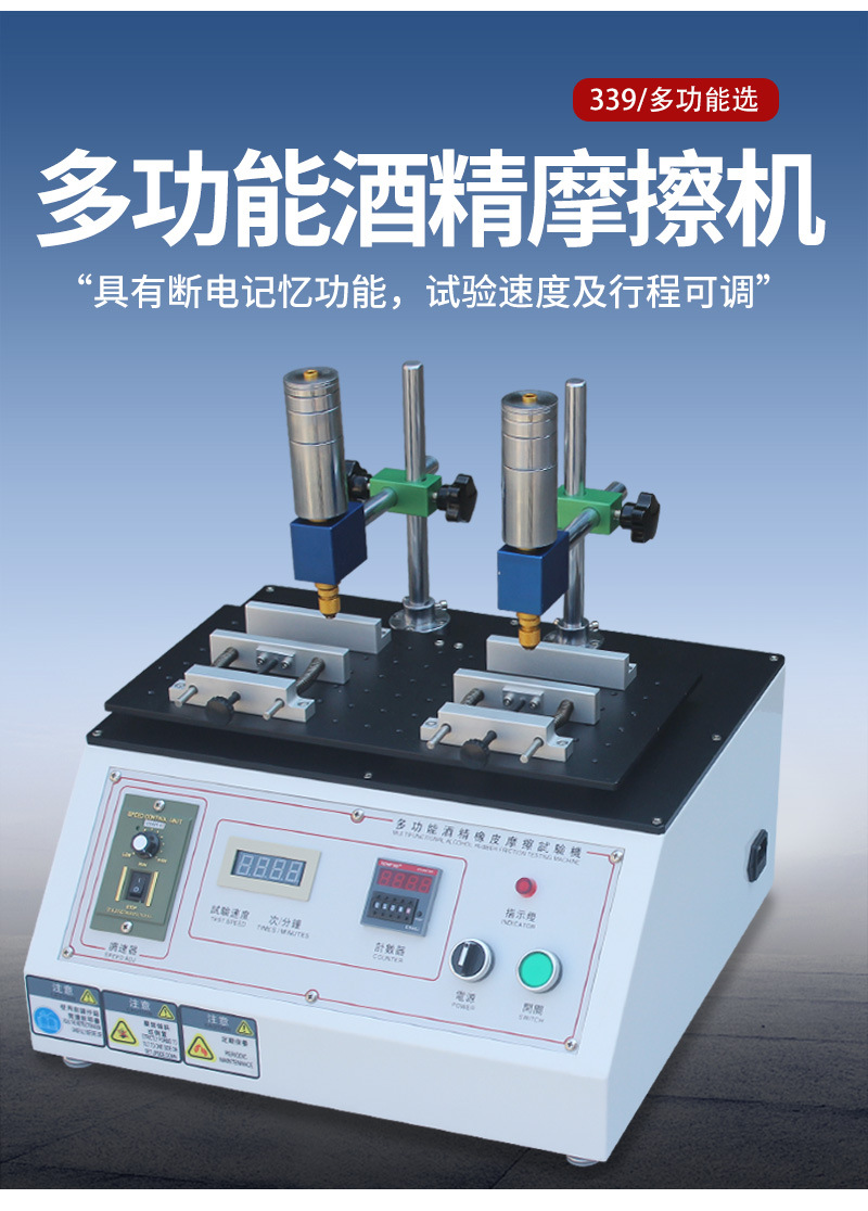 体育app在线登录