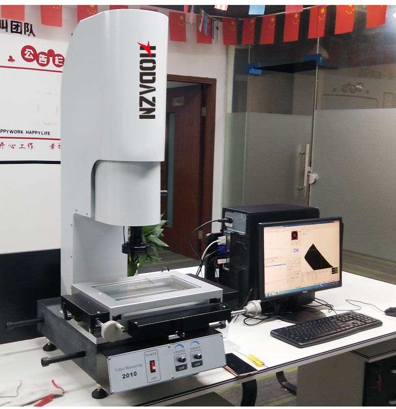 体育app在线登录