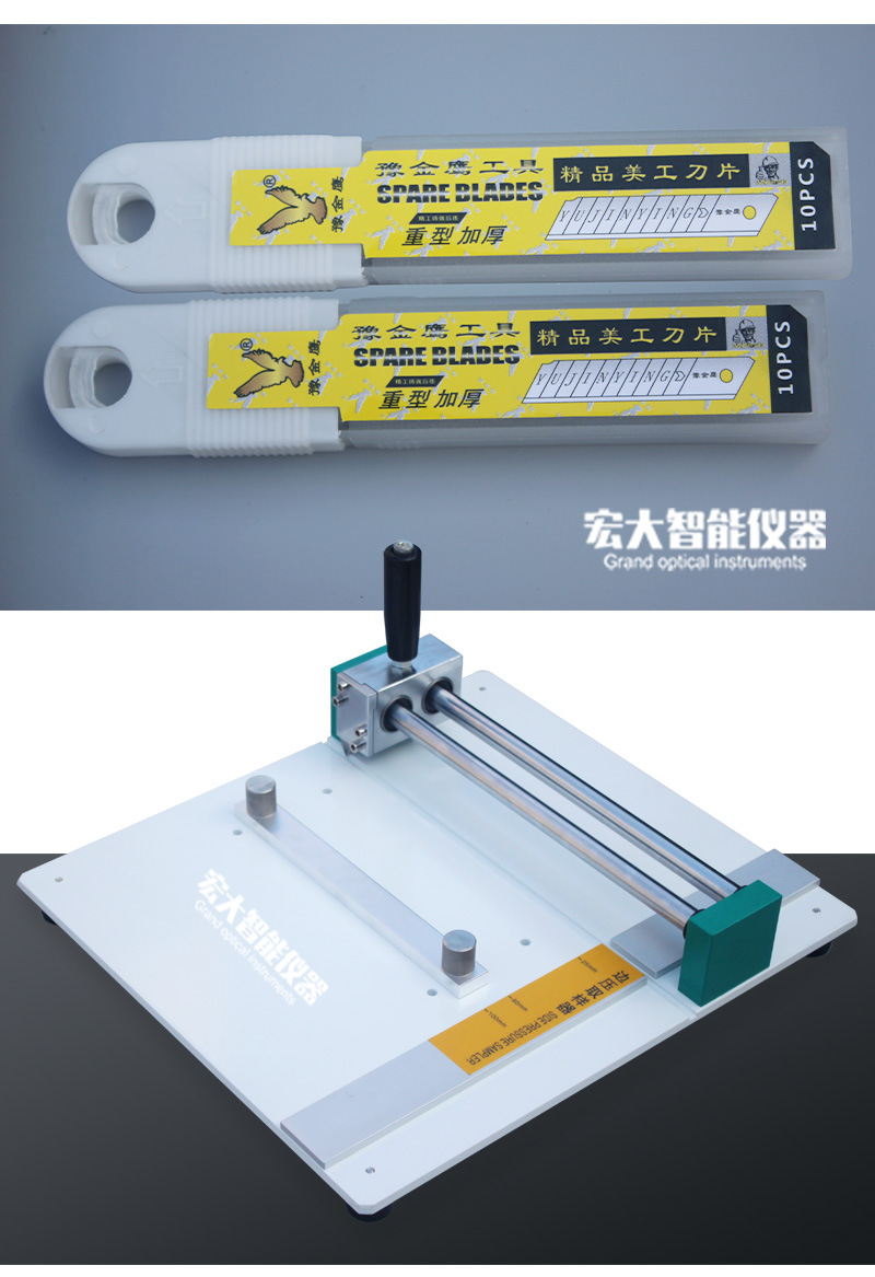 体育app在线登录