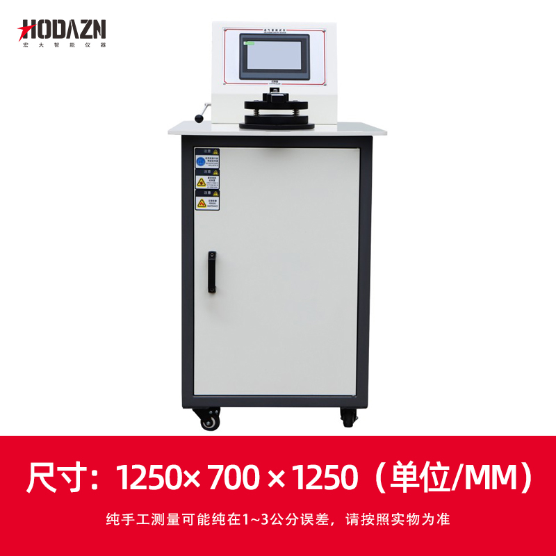 体育app在线登录