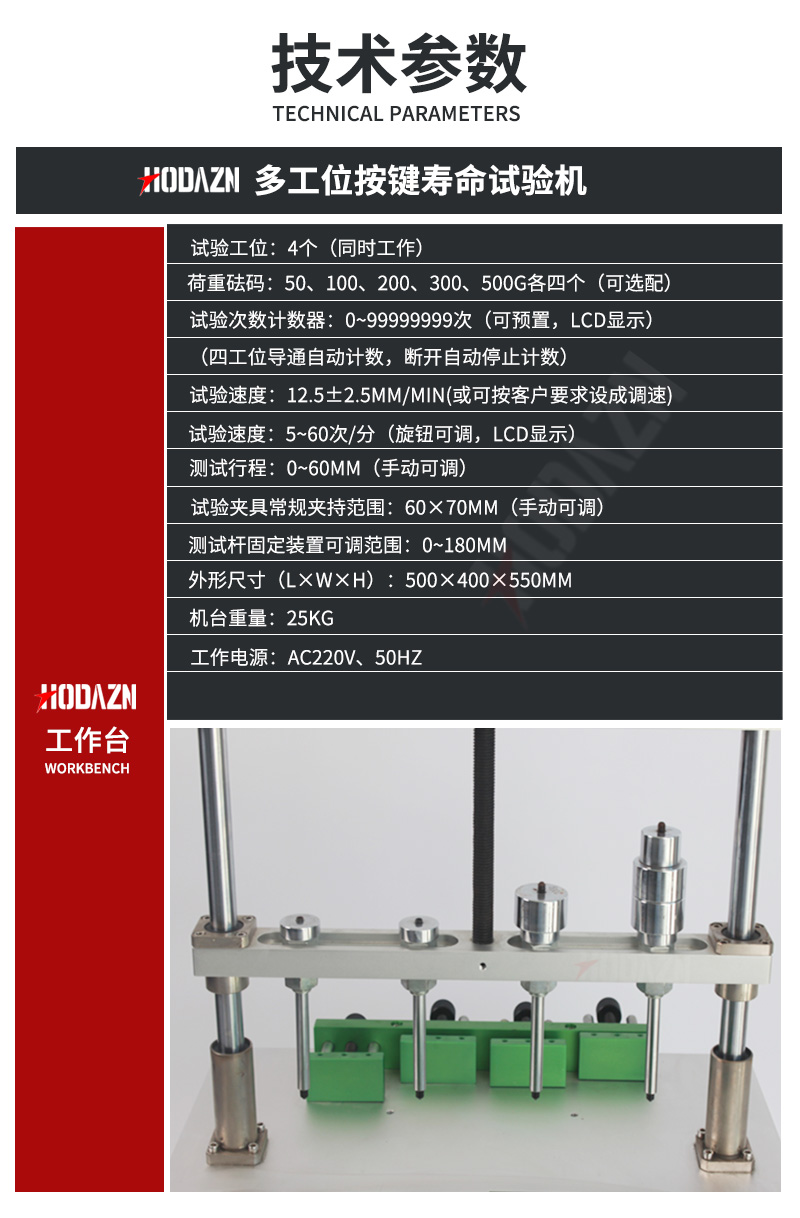 体育app在线登录