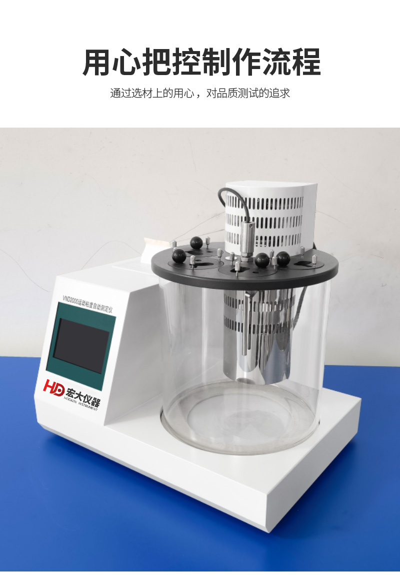 体育app在线登录
