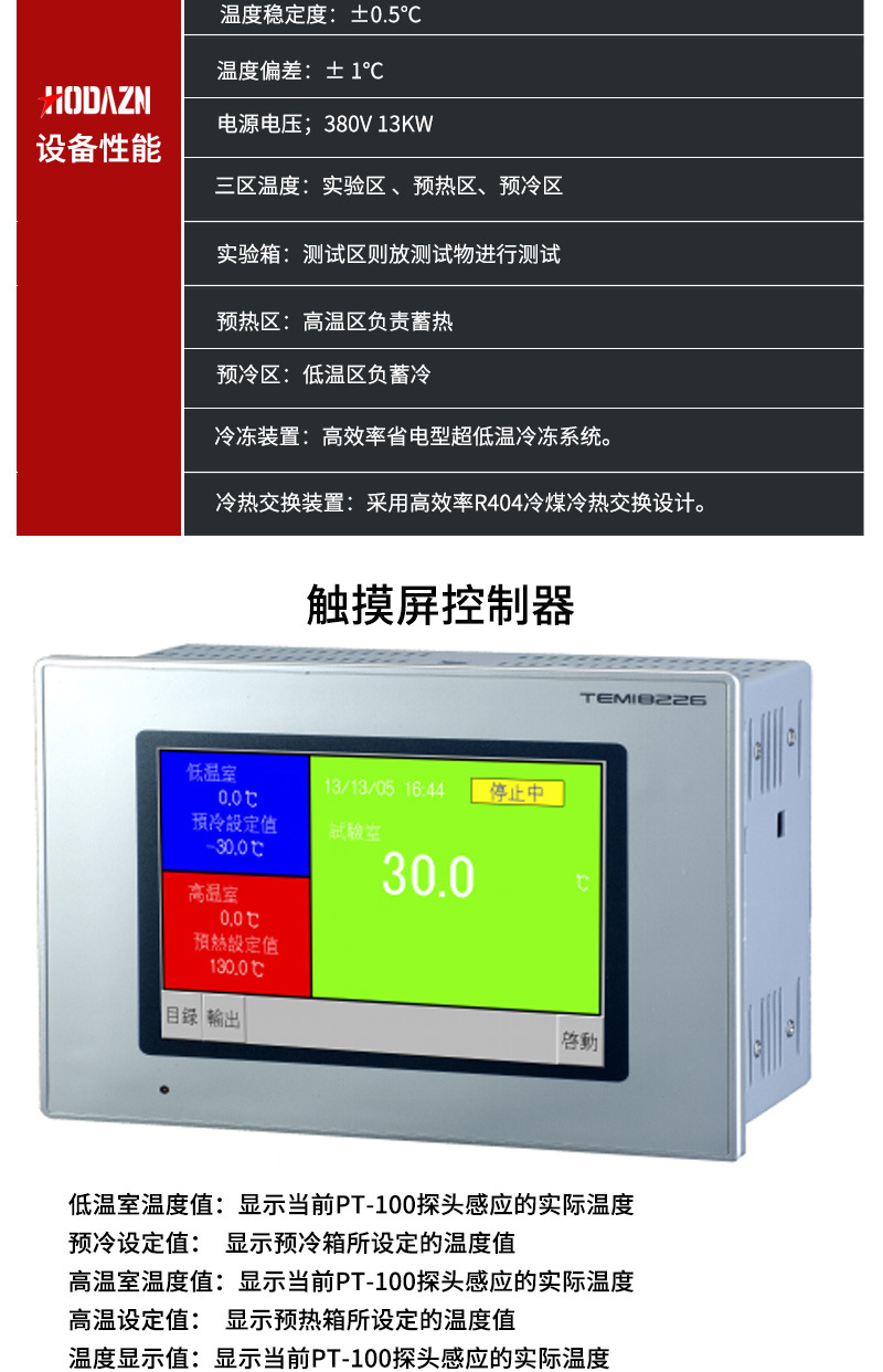 体育app在线登录