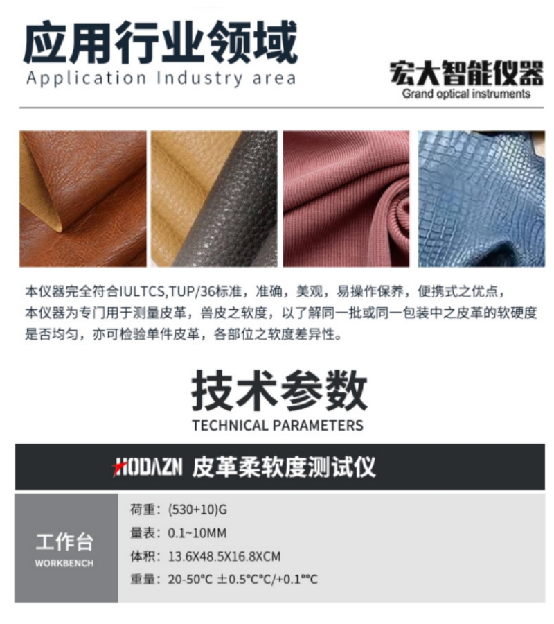 体育app在线登录