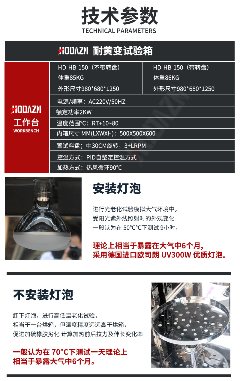 体育app在线登录