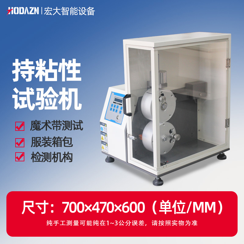 体育app在线登录