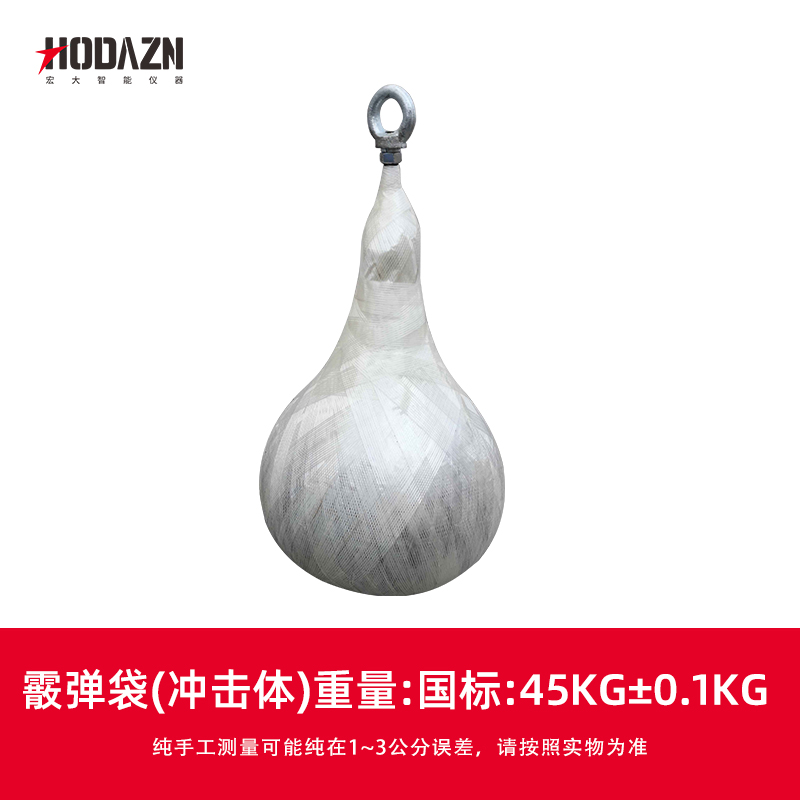 体育app在线登录