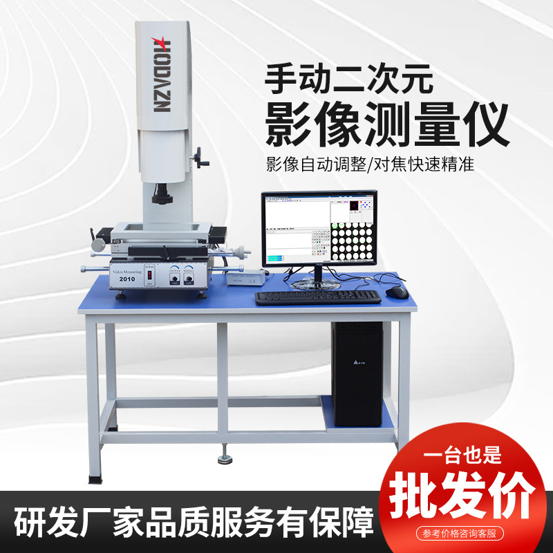 体育app在线登录