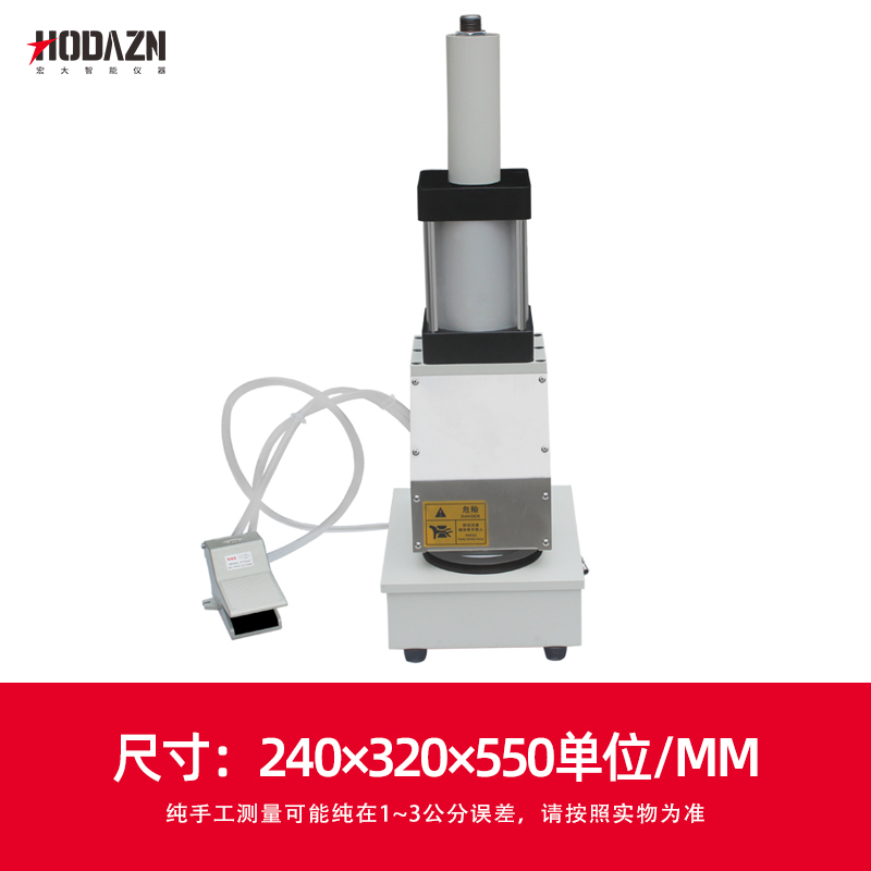 体育app在线登录