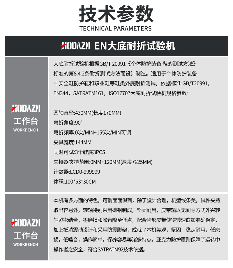 体育app在线登录