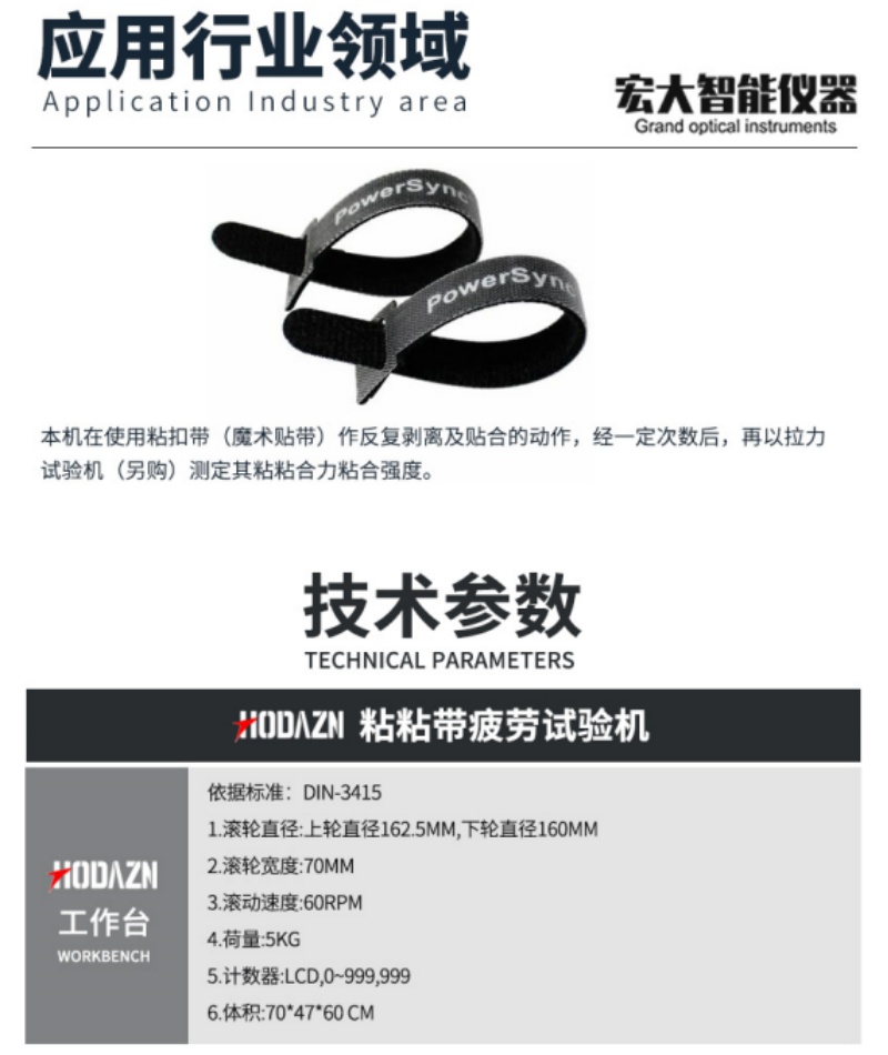 体育app在线登录