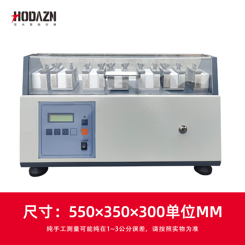 体育app在线登录