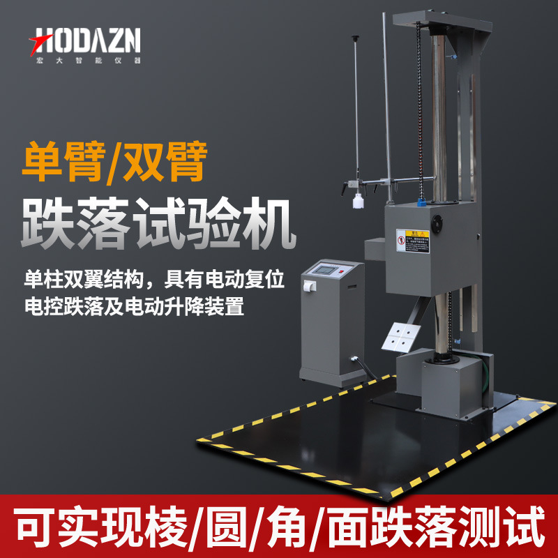 体育app在线登录