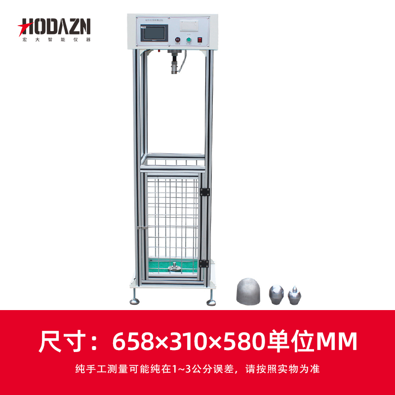 体育app在线登录