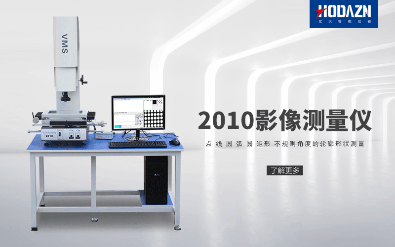 体育app在线登录