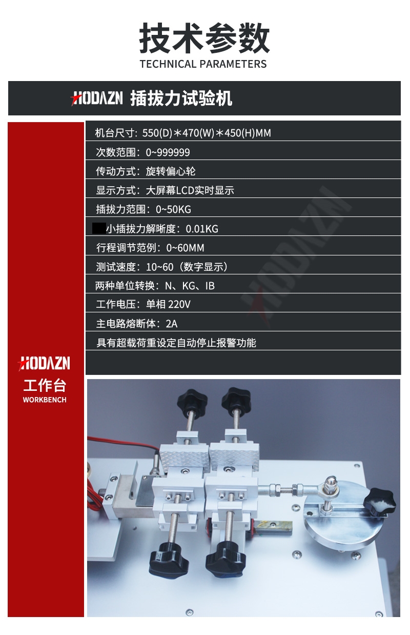 体育app在线登录