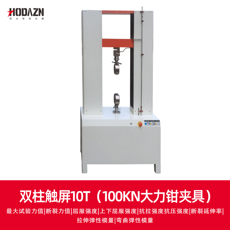 体育app在线登录