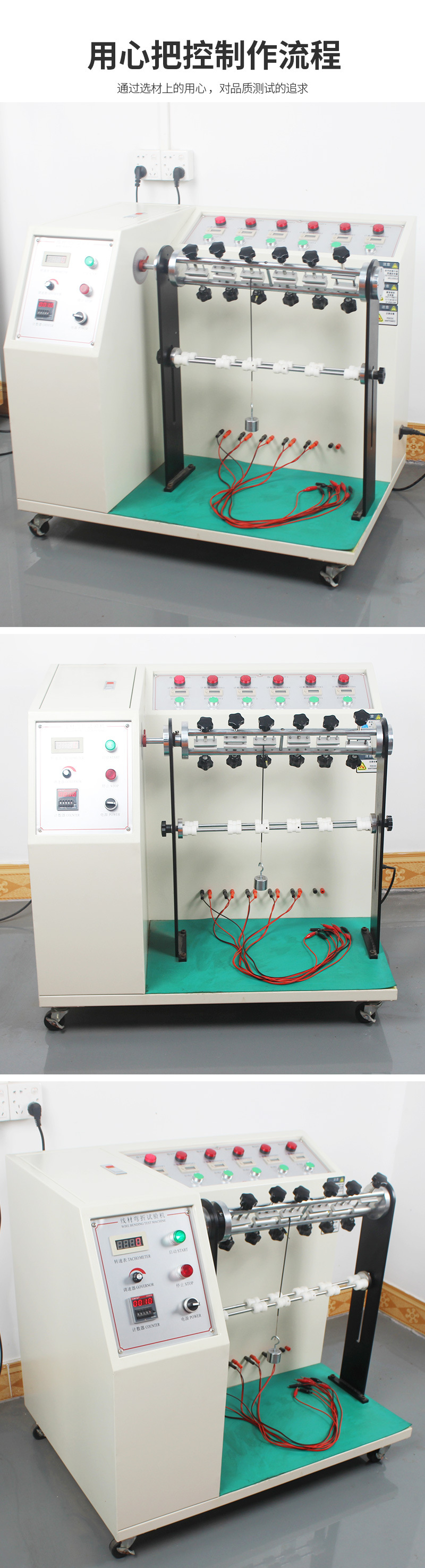 体育app在线登录