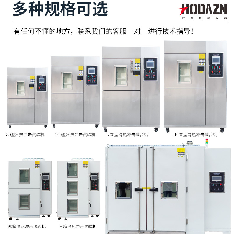 体育app在线登录
