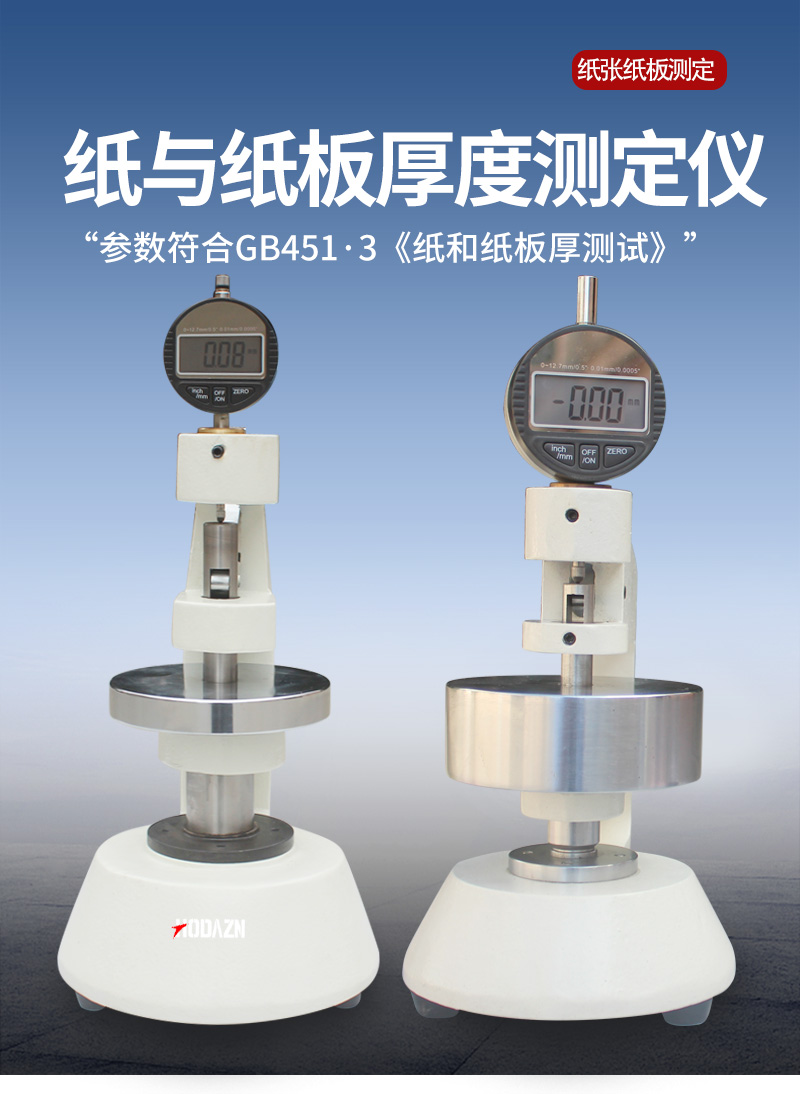 体育app在线登录