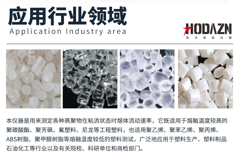 体育app在线登录