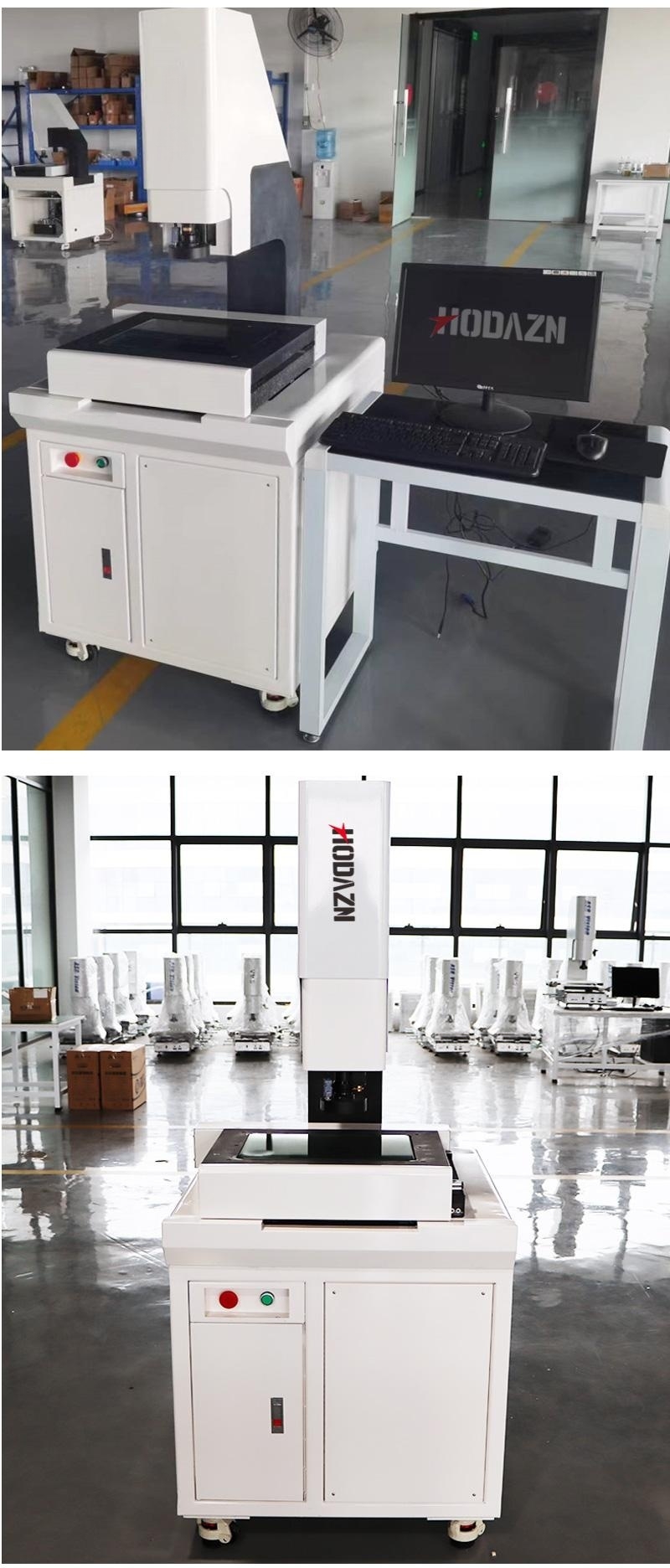 体育app在线登录