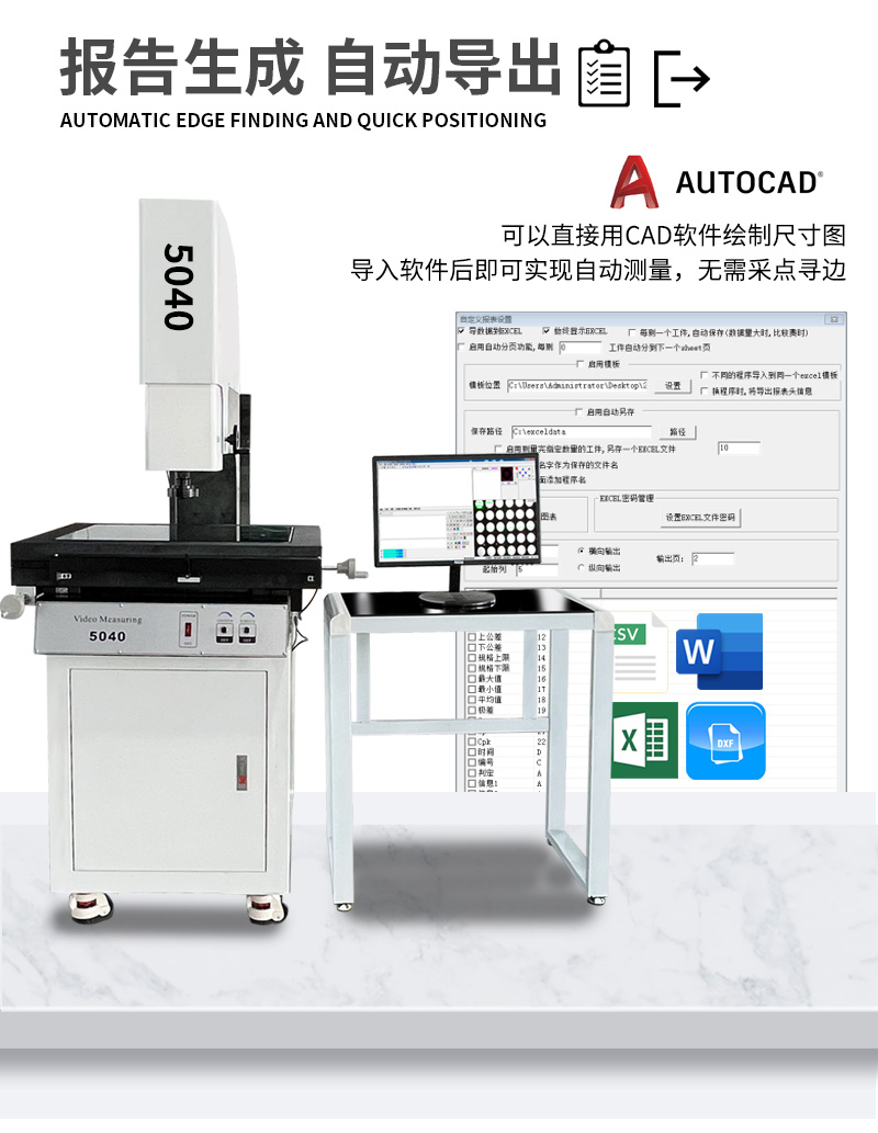 体育app在线登录