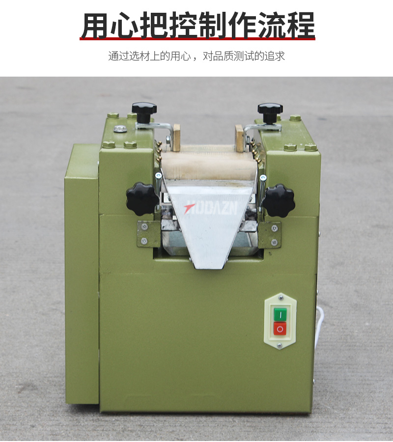 体育app在线登录