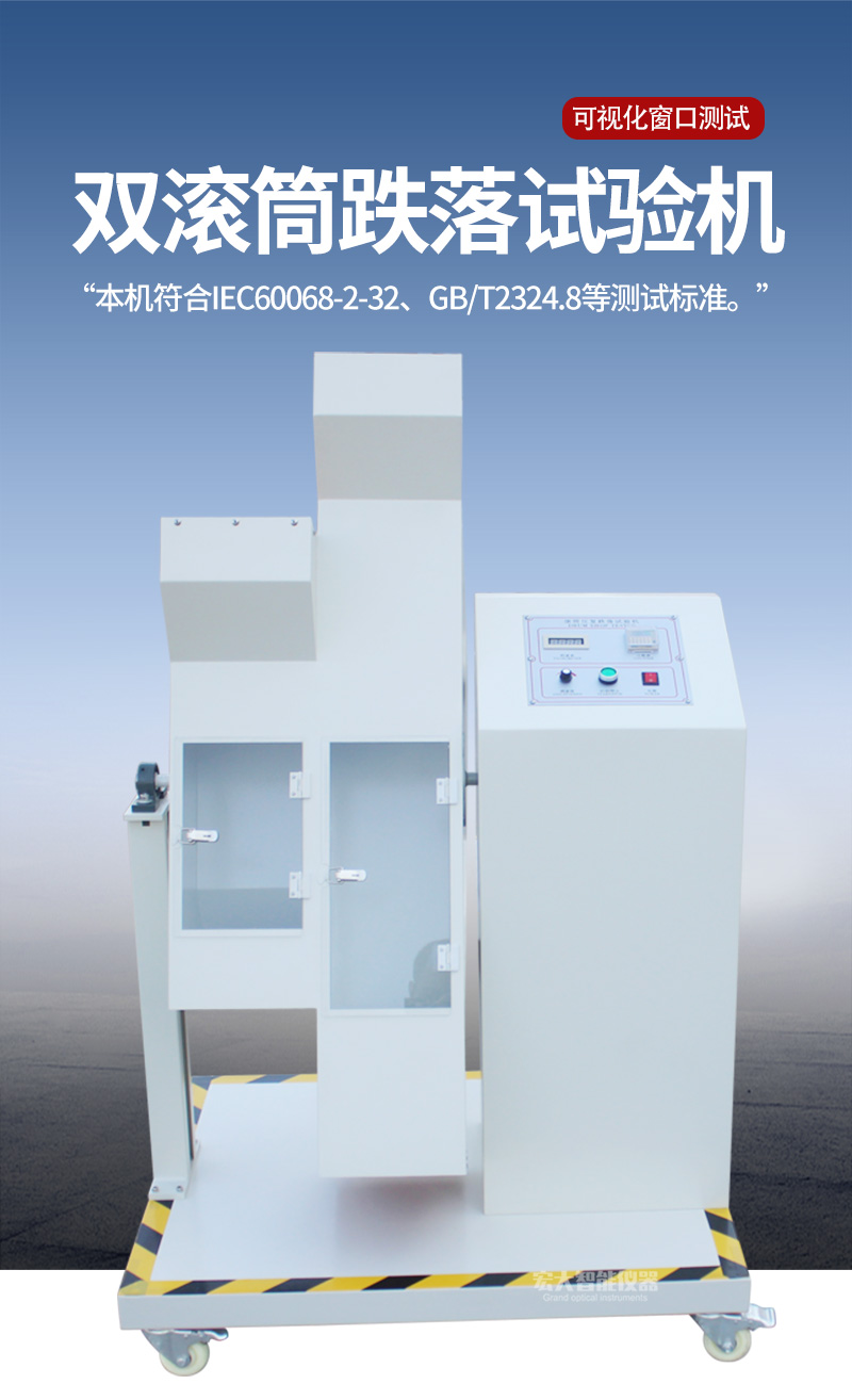 体育app在线登录