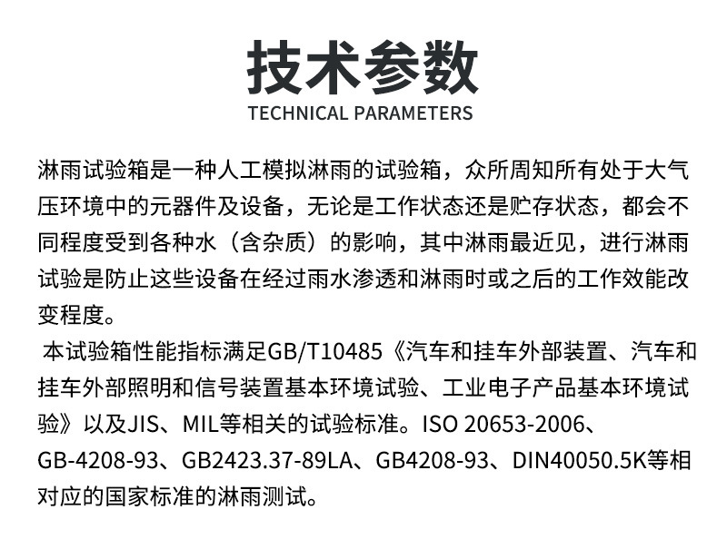 体育app在线登录
