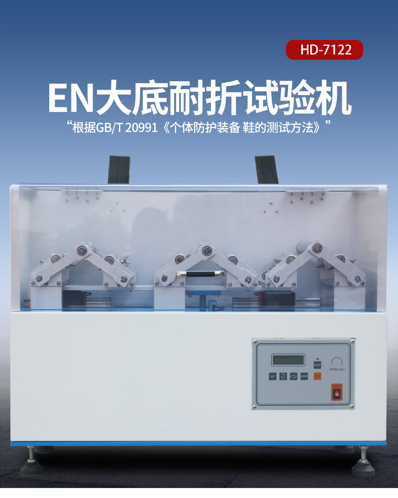 体育app在线登录
