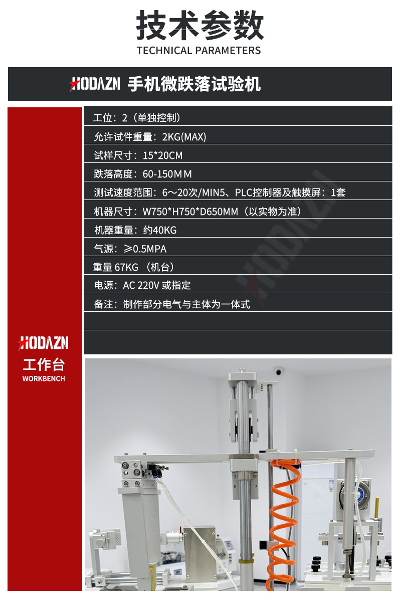 体育app在线登录