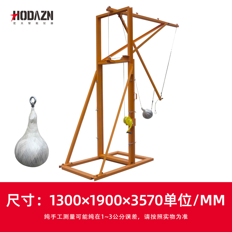 体育app在线登录