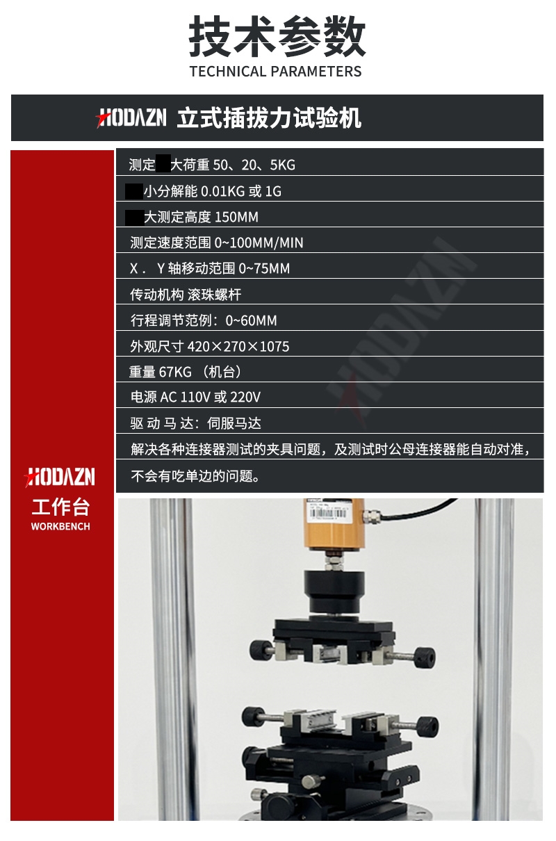 体育app在线登录