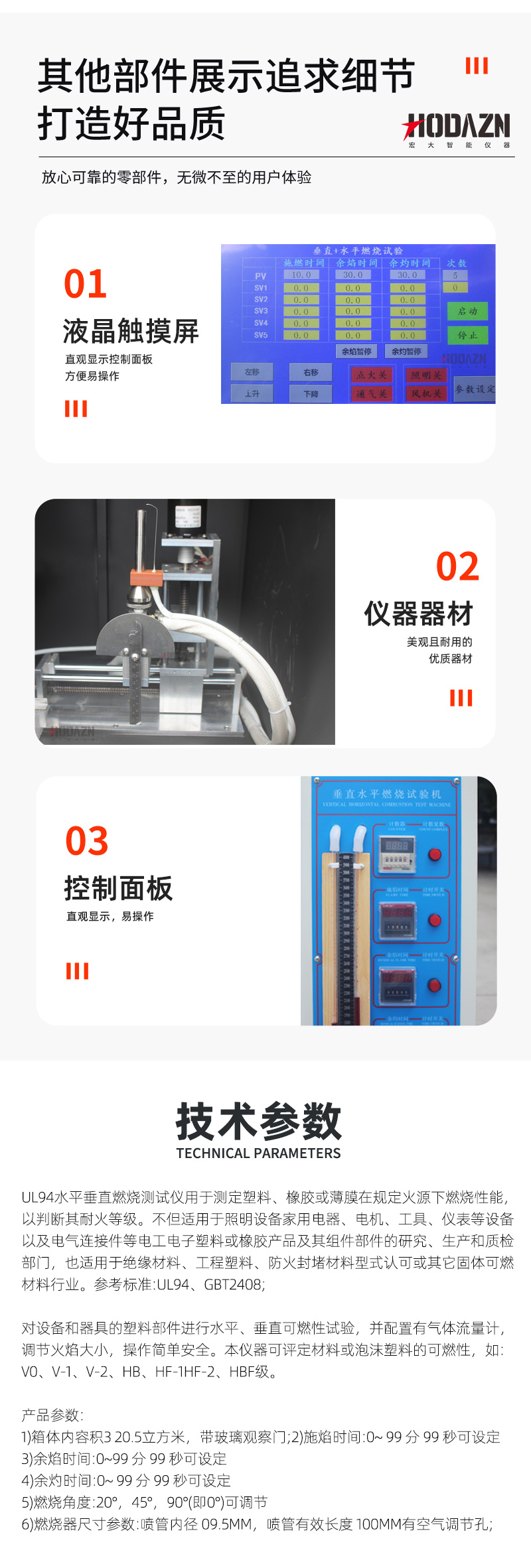 体育app在线登录
