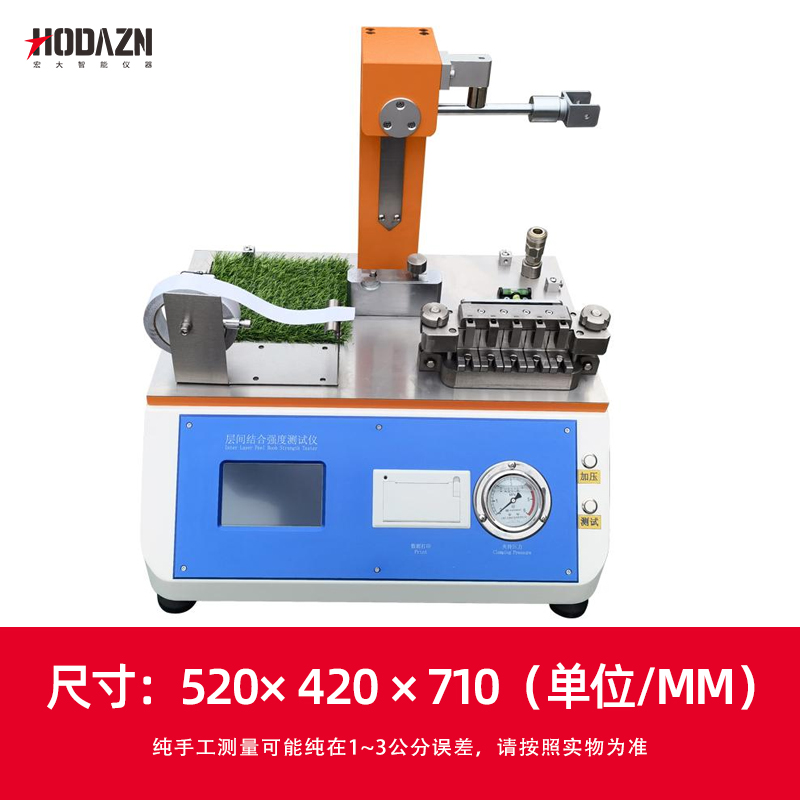 体育app在线登录