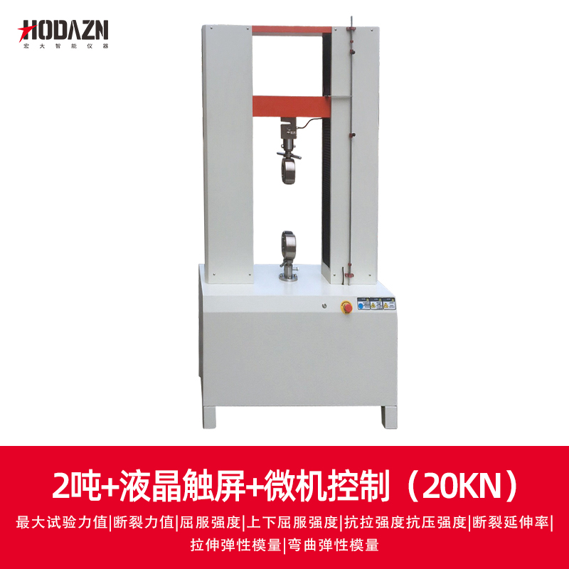 体育app在线登录