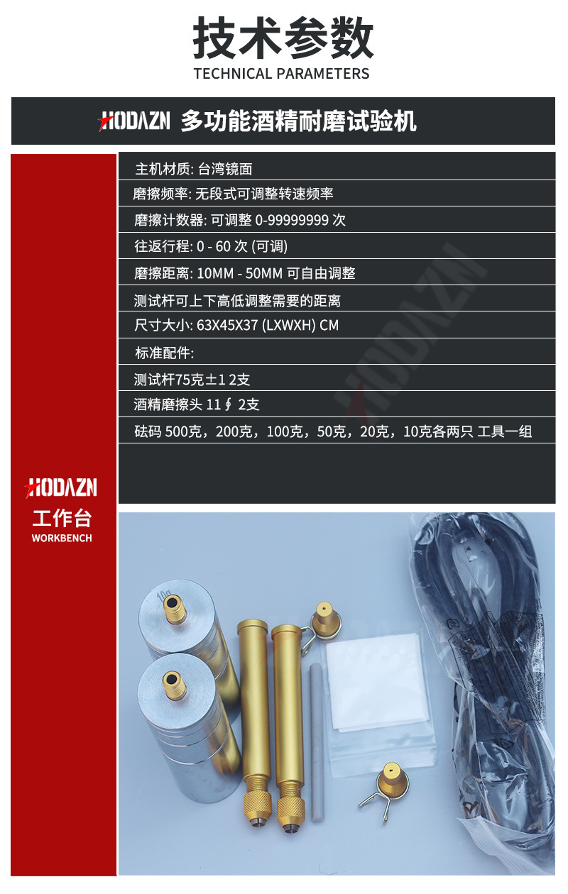 体育app在线登录