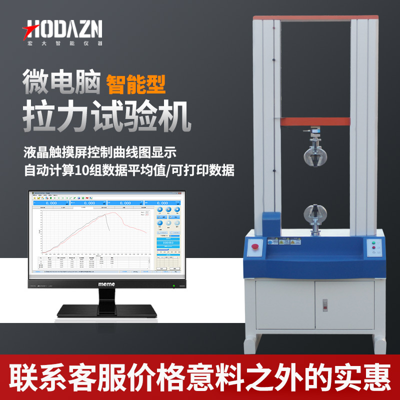 体育app在线登录