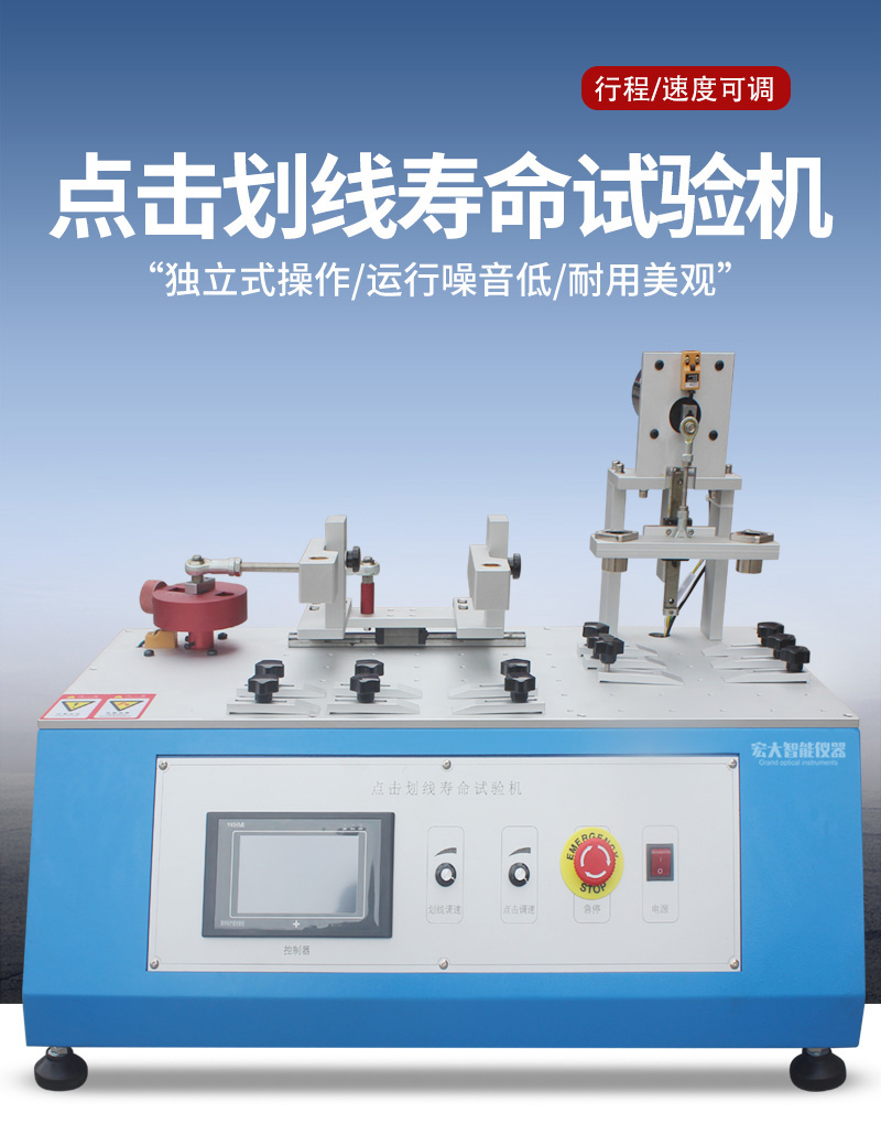 体育app在线登录