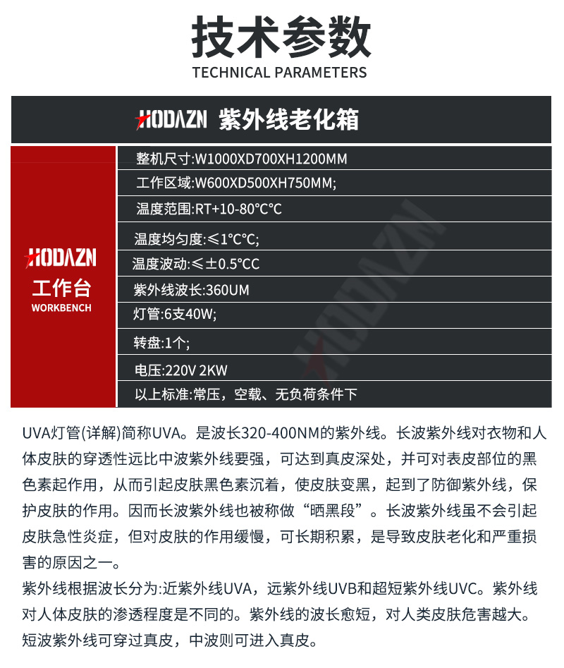 体育app在线登录