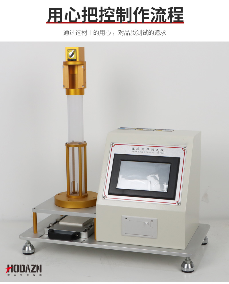 体育app在线登录