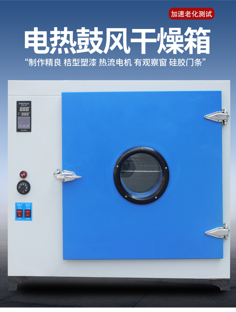体育app在线登录