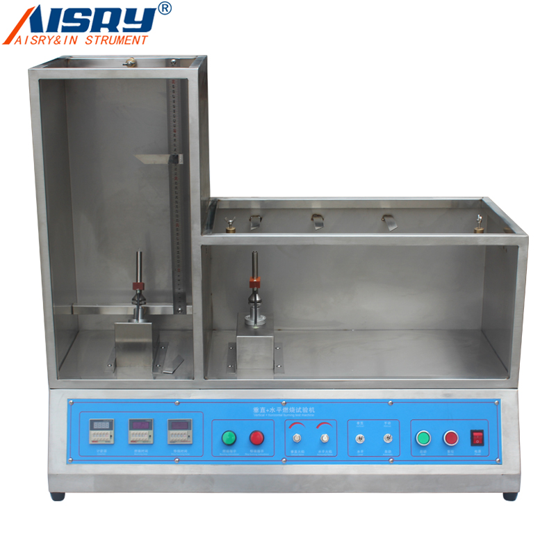 电线电缆垂直水平燃烧试验机