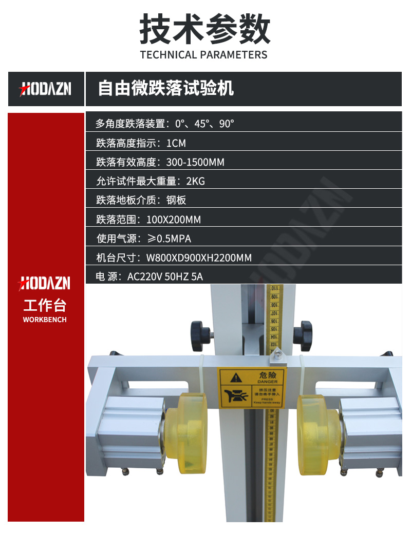 体育app在线登录