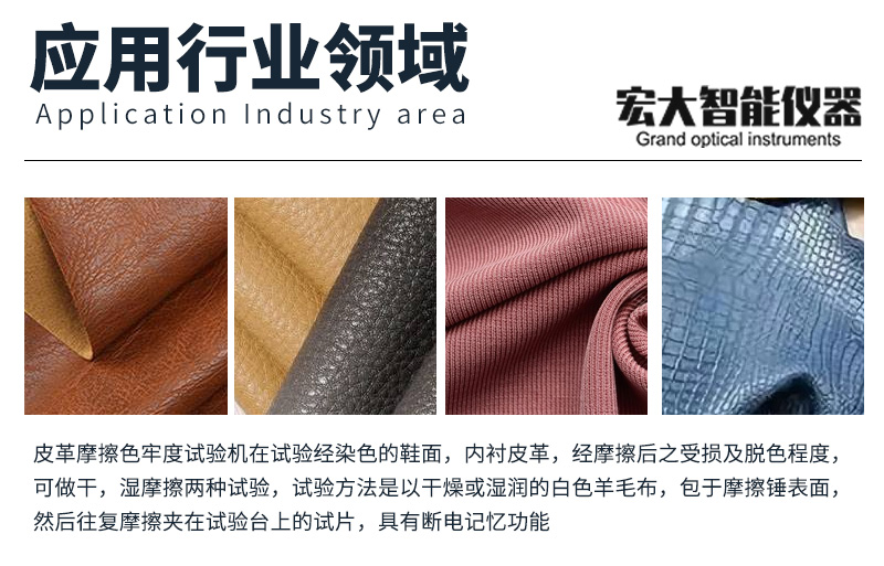 体育app在线登录