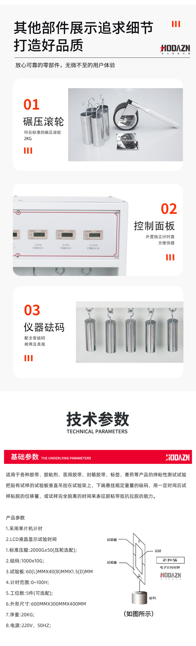 体育app在线登录