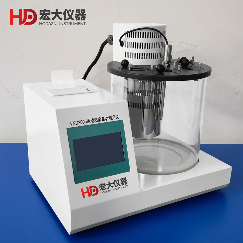 体育app在线登录